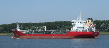 THUN GOLIATH